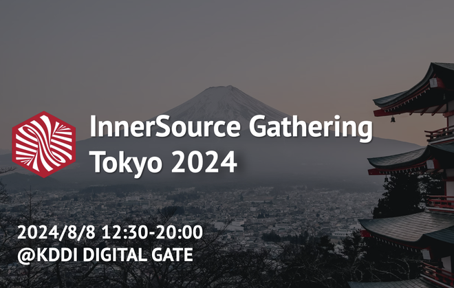 InnerSource Gathering Tokyo 2024